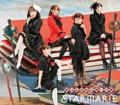 ＳＴＡＲＭＡＲＩＥ「STARMARIE TVアニメの声優・主題歌決定に続き、初のTVCMソング担当に決定！」1枚目/4