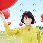 大原櫻子「」2枚目/3