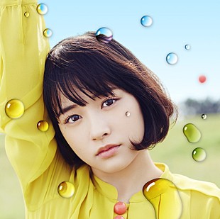「大原櫻子 日本武道館に立つ！ 最大規模ツアー開催＆少し大人な新ビジュアル公開」