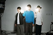 フジファブリック「フジファブリック×KANA-BOONも決定！ 2マンライブ【フジフレンドパーク】」1枚目/2