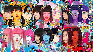 「ゆるめるモ！ もね/ちーぼうが卒業。6人ラストライブは7/10新木場STUDIO COAST」