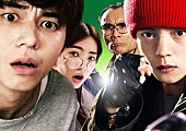 東出昌大「東出昌大、窪田正孝 出演映画『ヒーローマニア-生活-』 豊島監督がこだわった音楽の秘話」1枚目/1