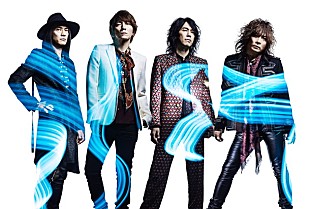 「THE YELLOW MONKEY 1日限りで伝説のライブ映像がユニカビジョンにて放映」