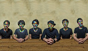 「ATATA、全国流通盤アルバムジャケット解禁＆限定特典発表」