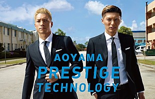 「EXILE SHOKICHI×SWAY（DOBERMAN INFINITY） カッコイイ新CMに登場！」
