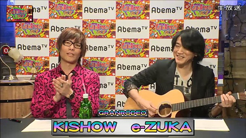 KISHOW（谷山紀章）×e-ZUKA（飯塚昌明） GRANRODEO冠番組で6/15発売DVD 