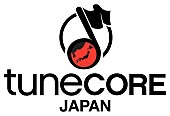 「TuneCore Japan、3年で利用アーティストへの還元額が6億円超に」1枚目/2