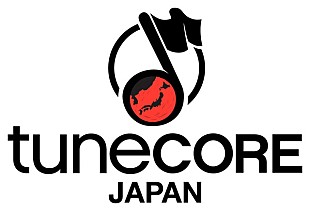 「TuneCore Japan、3年で利用アーティストへの還元額が6億円超に」
