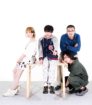 「神聖かまってちゃんのミニアルバム『夏.インストール』発売決定」