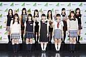 欅坂46「欅坂46のアンダーグループ・けやき坂46（ひらがなけやき）の合格者11名発表」1枚目/12