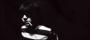 「今夏、コーネリアスが8年ぶりのアメリカツアーを決行」