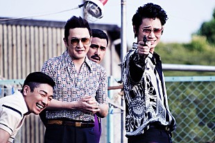 「映画『日本で一番悪い奴ら』綾野剛の闇堕ち場面写真公開」