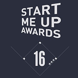 「【START ME UP AWARDS】のスタートを告げるキックオフイベント、今年も大勢の参加者が熱視線を送る」