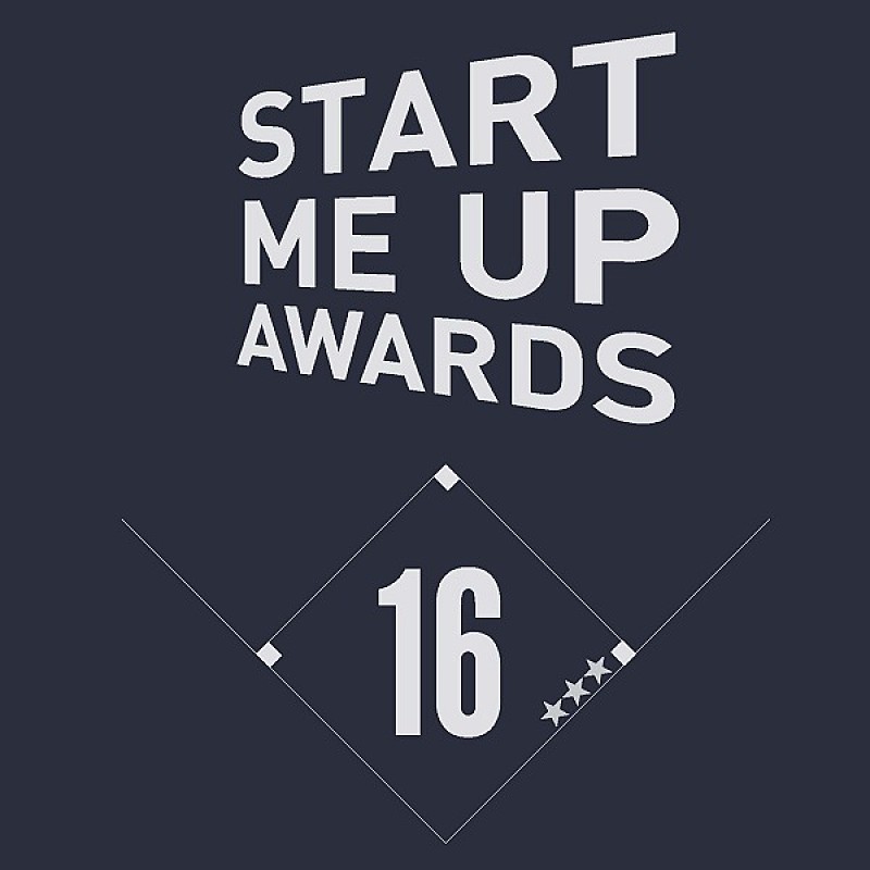 【START ME UP AWARDS】のスタートを告げるキックオフイベント、今年も大勢の参加者が熱視線を送る