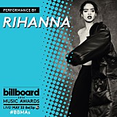 リアーナ「リアーナ、アリアナ・グランデ、ブレイク・シェルトン＆グウェン・ステファニーの3組が【2016 Billboard Music Awards】でパフォーマンスを披露」1枚目/3