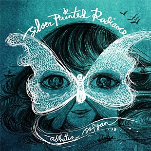 「アディティア・ソフィアン ベッドルームから飛び出した新たな一歩『シルヴァー・ペインティッド・レイディエンス』(Album Review)」