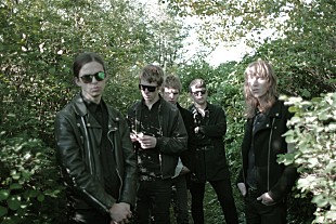 「ジョイ・ディヴィジョンの再来！今アイスランドで最も話題の若手バンド＝Fufanu(フファヌ)のデビュー作が日本リリース」