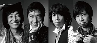 「ウルフルズ、全国ネット・新番組がスタート！新曲もＯＡ！」