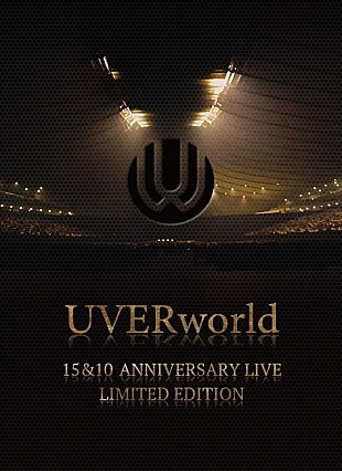 「UVERworld ライブ映像のトレーラーを公開＆MVキャストの公募も開始」