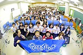 SHISHAMO「FM802『ROCK KIDS 802』SHISHAMOを迎えて学校を舞台に公開収録を実施」1枚目/4