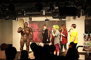 「Zwei/Fuki/nao テラ課長もサプライズ登場した『テラフォーマーズ リベンジ』イベントで主題歌熱唱！」