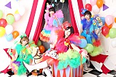 マボロシ可憐ＧｅＮＥ「4人組アイドル・マボロシ可憐GeNE「最強純情DNA」MV公開」1枚目/6