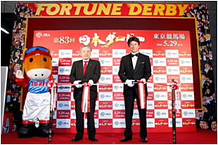 「草刈正雄 タキシード姿で『真田丸』の名台詞「えらいことになった！」披露!? 」