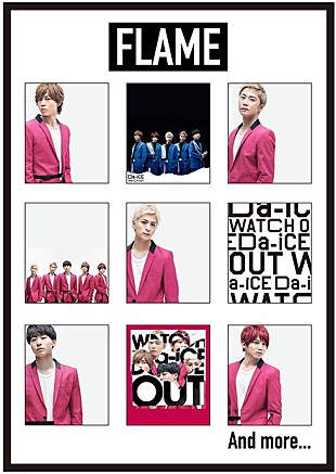 「Da-iCE 渋谷109内プリ専門店とコラボ メンバーと2SHOTが撮れるチャンス!?」