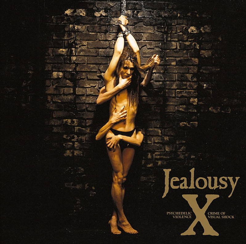 X JAPAN「X JAPAN、『Jealousy』最新リマスター盤リリース決定」1枚目/1