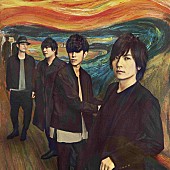 flumpool「」4枚目/4