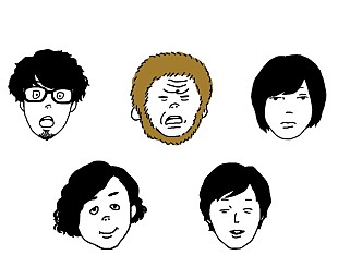 「キュウソネコカミ カレー新CMに新曲書き下ろし！ その名も「辛あわせ」」