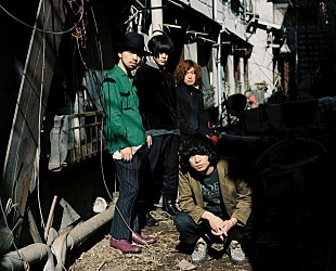 「クリープハイプ TVアニメ『境界のRINNE』第2シリーズOPテーマ担当」