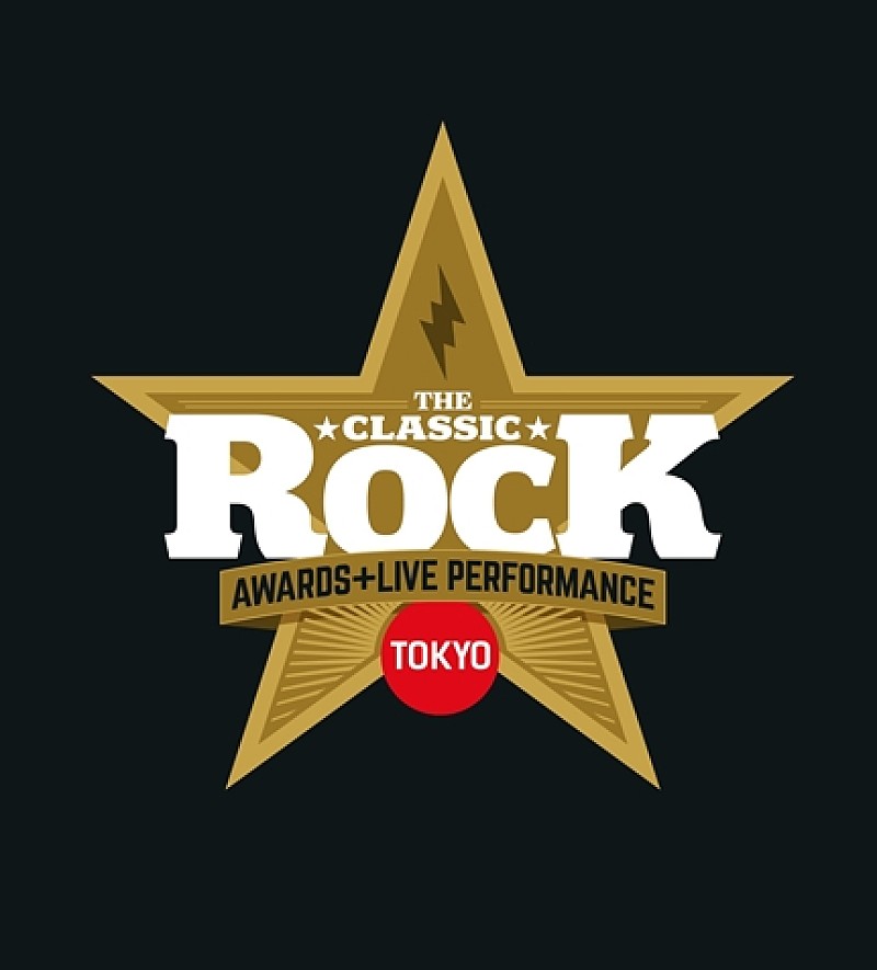 ジェフ・ベック「ロック界最高峰の【CLASSIC ROCK AWARDS】が11月に日本で開催！ジェフ・ベック、チープ・トリック、リッチー・サンボラ、オリアンティ出演」1枚目/2
