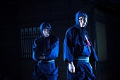 松山ケンイチ「オノ・ナツメ×松山ケンイチ×早乙女太一×入江悠『連続ドラマW ふたがしら2』場面写真＆コメント到着」1枚目/2