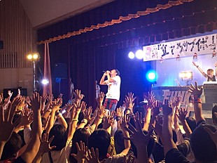 「ファンキー加藤 渋川市主催イベントでミニライブ披露！ いとうあさこと笑い誘うトークも」