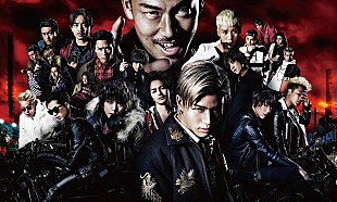 「映画『HiGH＆LOW THE MOVIE』総勢1,000人動員90秒本予告公開」