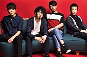 ASIAN KUNG-FU GENERATION「ASIAN KUNG-FU GENERATION出演決定【RockCorps supported by JT 2016】出演ア  ーティスト第2弾発表！」1枚目/2