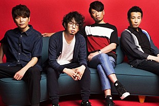 「ASIAN KUNG-FU GENERATION出演決定【RockCorps supported by JT 2016】出演ア  ーティスト第2弾発表！」