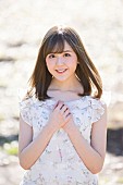 大和里菜「大和里菜（元乃木坂46）初舞台で初主演に決定！」1枚目/1