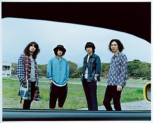 「黒猫チェルシー 生放送で“NGナシ”の質問スペシャル！ 初公開映像あり、レアトークの1時間」