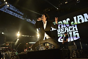 「【JAPAN JAM BEACH 2016】総集編 エレカシ/きゃりー/でんぱ組/くるり/サカナクションなど配信」