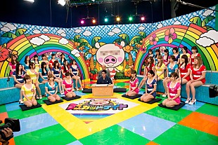 「恵比寿★マスカッツ セクシーアイドル集団による「甘えん坊大喜利」今夜放送」