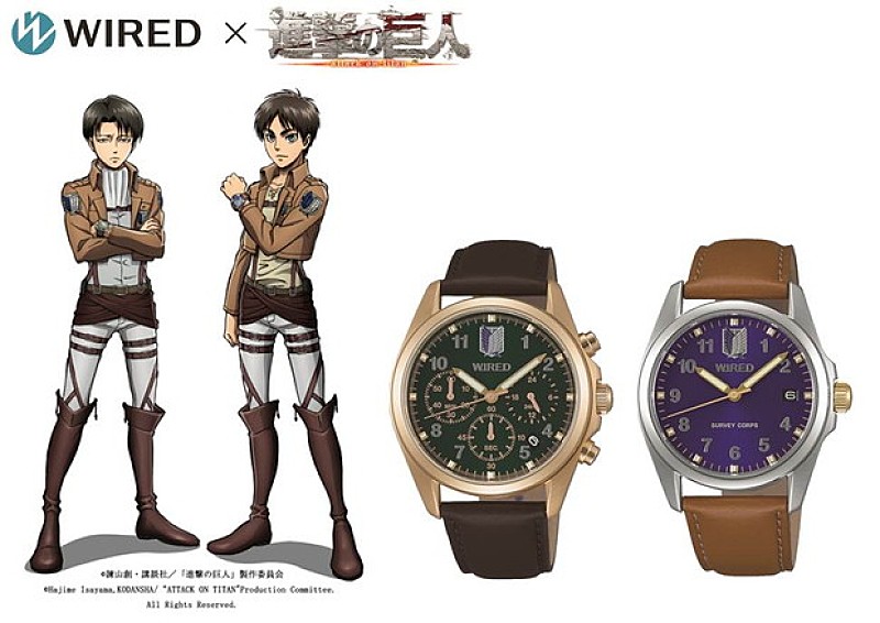 SEIKO セイコー リヴァイ兵長 腕時計購入するかもしれません