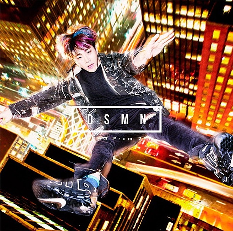 JUNHO（From 2PM） 新アルバム『DSMN』7/20発売決定！ 東京・大阪で 