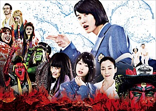 「映画『TOO YOUNG TO DIE！若くして死ぬ』極上音響上映！ 地獄図、char、ROLLYらの音楽を“体感”」