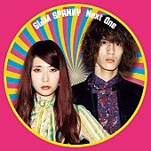 GLIM SPANKY「GLIM SPANKY 新アルバム『Next One』の収録曲解禁！」1枚目/2