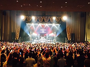 「神曲連発で人気沸騰中 CHiCO with HoneyWorks 初ホールワンマンもiに満ちていた！ ゲストにはsana登場」