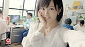 山本彩「」3枚目/10