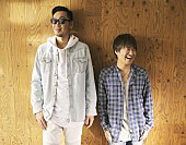 コブクロ「コブクロ 初めての告白“活動休止の理由”2人の本音に迫る『SONGS』6/16放送 ナレーションは高畑充希」1枚目/2