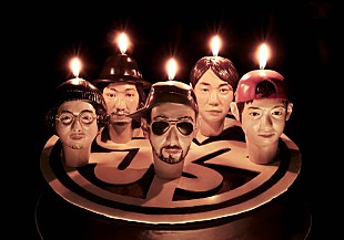 「ORANGE RANGE『縁盤』全貌公開！ MONGOL800との「以心電信」先行配信」